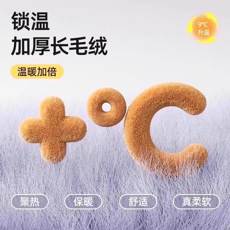 猫窝冬季防风保暖半封闭式猫窝安全感猫床睡垫宠物睡觉房子