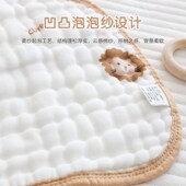 婴儿平枕新生儿童纱布云片枕垫0 12个月防吐奶透气吸汗枕头枕垫