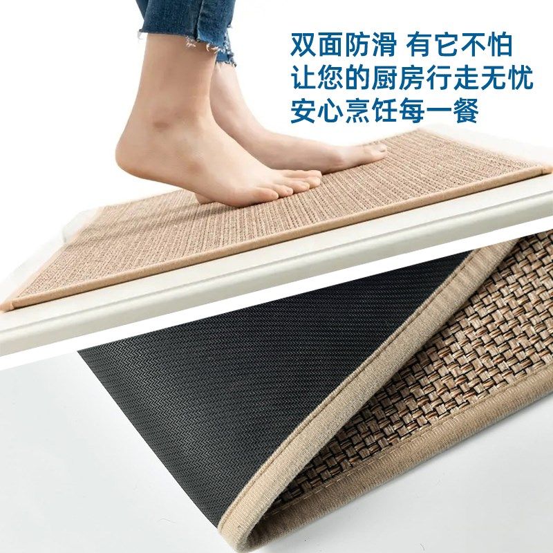 厨房专用地垫家用长条地毯吸水吸油耐脏防滑防摔可擦免洗垫子