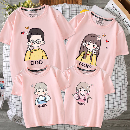 卡通亲子装一家三四口2023新款春夏装母女装洋气高端纯棉短袖t恤