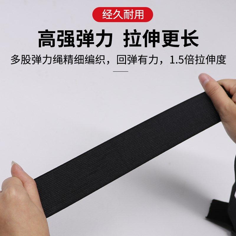 插扣弹力带可调节松紧带搬家行李绑带帐篷绑绳双保险塑料卡扣束带