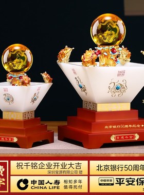 日进斗金聚宝盆摆件招财金蟾水晶球客厅办公室装饰品乔迁开业礼物