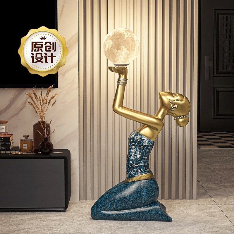 客厅落地灯轻奢高级感艺术中古复古创意沙发旁边法式氛围立式台灯