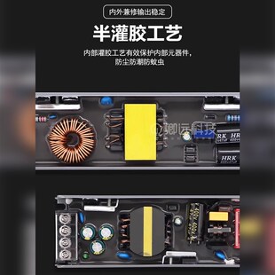 华航半灌胶LED线型灯电源超薄开关控制器灯带线条灯静音变压器24V