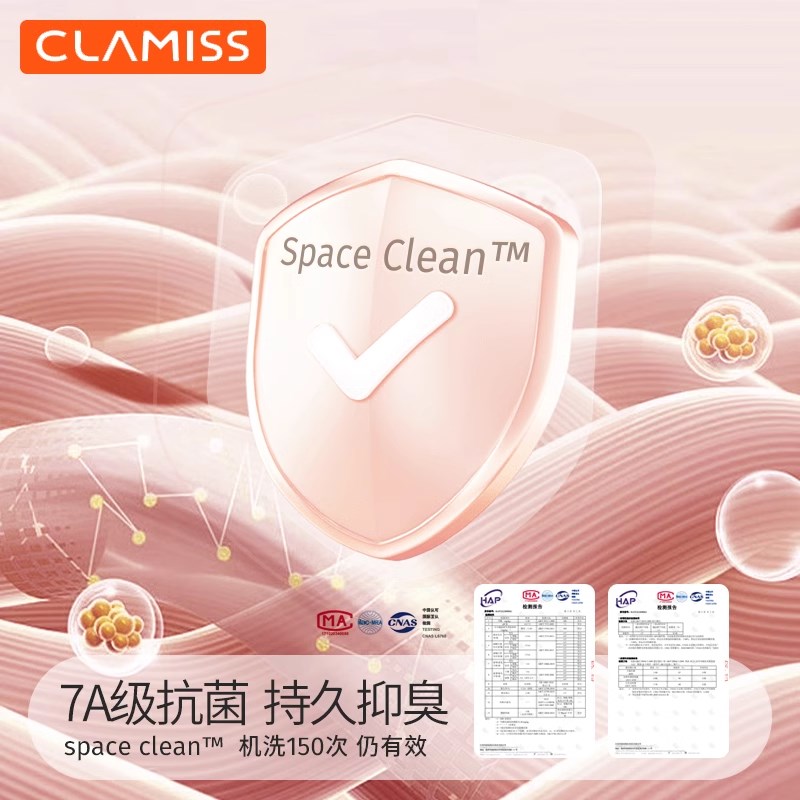 小浴巾60x100小号小尺寸洗澡专用澡巾便携短款非纯棉男女大毛巾