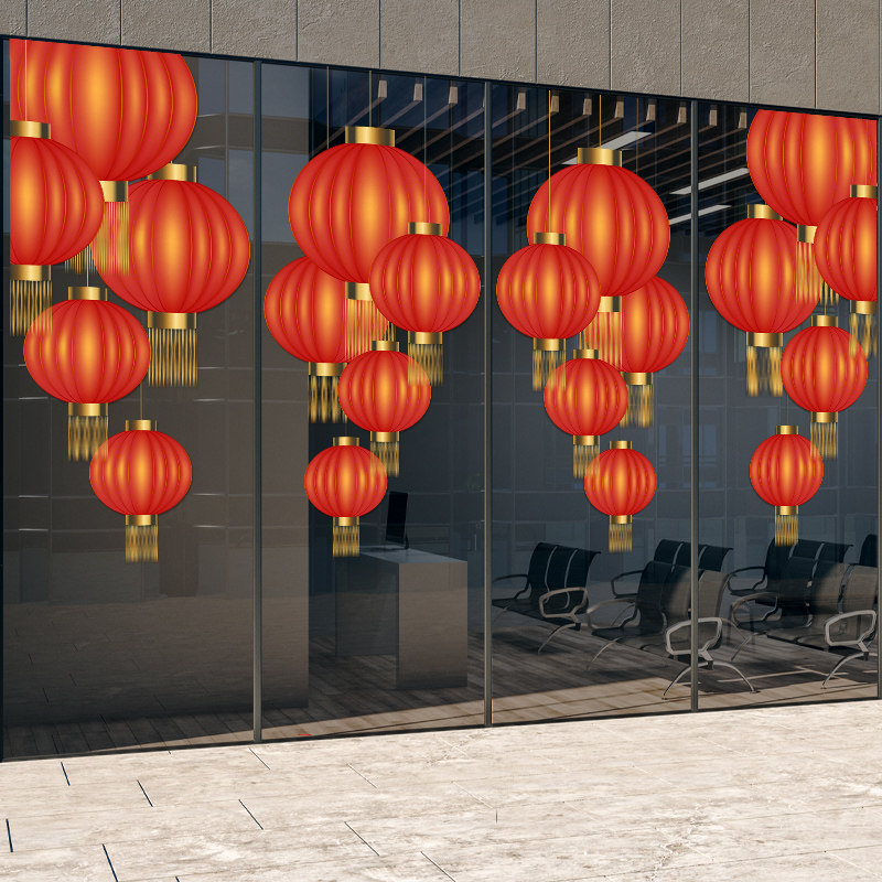 新年大红灯笼喜庆装饰玻璃拉门贴大门春节装饰布置气氛静电无胶,家居饰品,门贴,淘宝优惠券,粉丝福利购,淘宝优惠卷