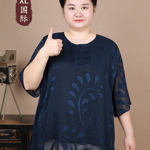 T恤小衫 夏装 加肥新款 中老年女200斤大码 老太太上衣 套装 胖妈妈短袖