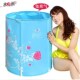 成人洗澡浴桶沐浴盆家用泡澡桶可折叠泡泡浴池免充气浴缸省水 包邮