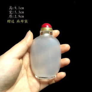 内画鼻烟壶空瓶白坯磨砂玻璃空瓶鼻烟壶壶坯练习内画装鼻烟粉空瓶