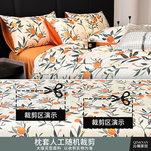 60支长绒棉纯棉单人枕套48x74cm一只装 成人全棉枕芯内胆套一对拍2