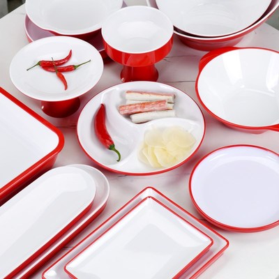 密胺红白色酒店仿瓷商用餐具宴席凉菜盘火锅店蔬菜拼盘水饺盘味碟