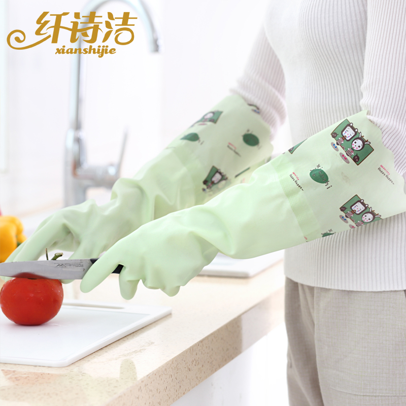 家用家务手套厨房家务刷碗洗衣塑胶防水耐用卫生清洁薄款加绒手套