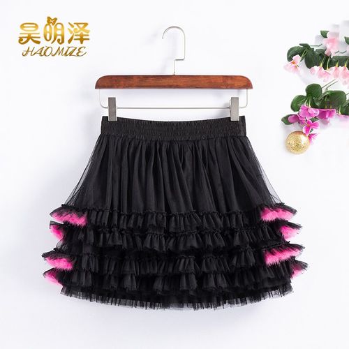 Annabess水貂蓬蓬半身裙星空裙2023秋冬网纱松紧腰公主裙短裙撑女