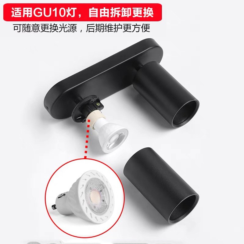 双头明装射灯GU10三头吸顶灯客厅过道背景灯LED可换灯泡防眩筒灯