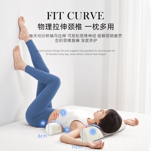 斯得福记忆棉圆柱枕颈椎枕小圆枕护颈专用长条圆形糖果枕睡眠枕头
