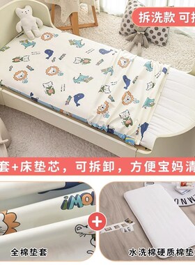 婴儿童床垫60x120幼儿园专用55x135宝宝70cm80x150拼接床褥88x168