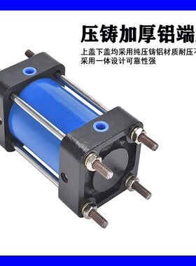 重型铁气缸大推力定制QGB200/250/300/320/400x25x100x500x1000