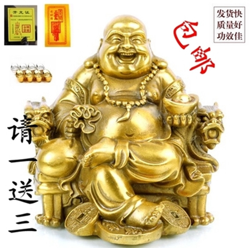 纯铜弥勒佛汽车载摆件和气生财大肚笑佛像招财客厅店铺装饰工艺品