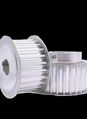 同步轮HTPA32S5M250-B-P20 P22 N10 N12 N12.7 N14 N15 N16 N17