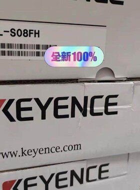 议价GL-S20FH  GL-S12FH GL-S08FH GL-S28SH GL-S20SH GL-S