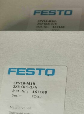 费斯托电磁阀CPV18-M1H-2X3-OLS-1/4货号