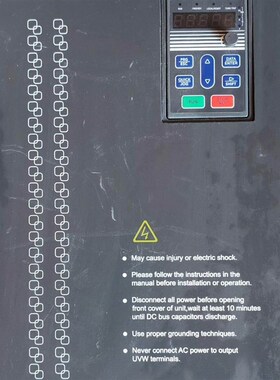 迈凯诺变频器micno 成色如图 实物拍摄 。