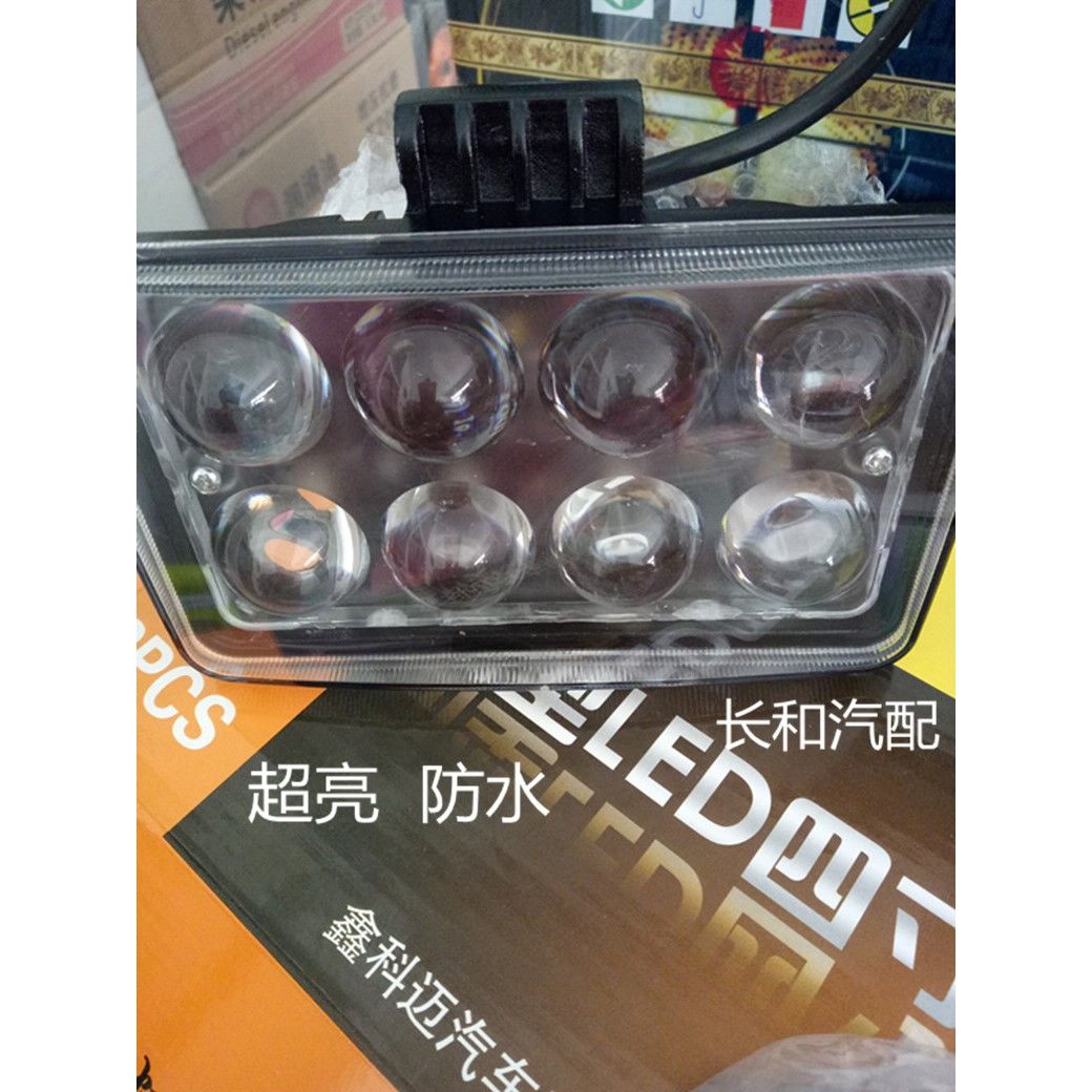 4寸凸透镜汽车LFD大灯射灯货车改装灯方灯超亮12v24v通用