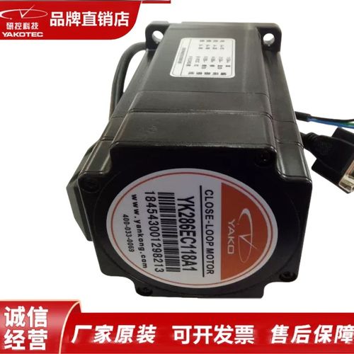 ESD2608H,YK286EC118A1,H2-758,H2-2206,H2-506,HBS1108S,HBS86H