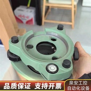 水准仪经纬仪底座询价