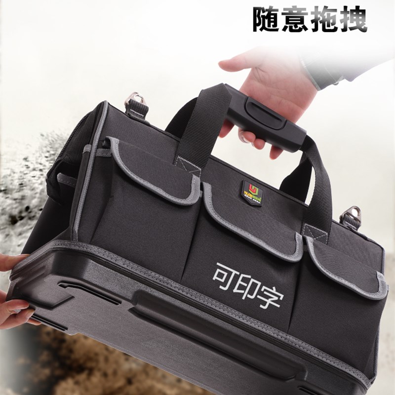 工具包帆布多功能家电维修水电工木工大容量手提单肩耐磨加厚便携