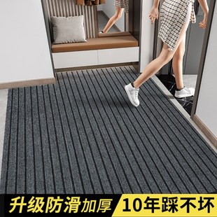 门口地垫进门高级感家用商用防滑垫玄关灰色可裁剪垫子脚踏垫