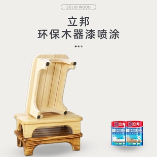 实木床脚凳矮凳儿童小板凳马桶搁脚凳浴室木垫办公室凳沙发脚踏凳