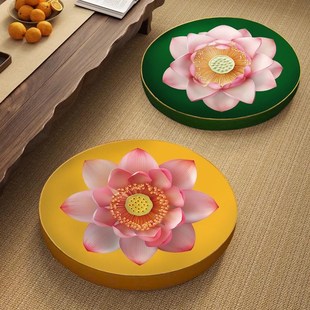莲花蒲团坐垫家用加厚坐墩阳台垫子禅修打坐垫圆形拆洗拜佛禅垫