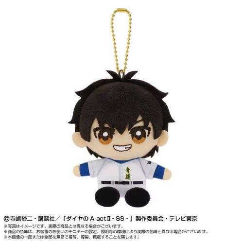 谷皮预售钻石王牌Chib