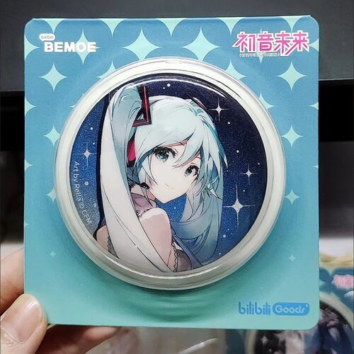 谷皮预订bilibli初音未来周边1