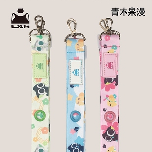 谷皮预订  罗小黑战记洞洞背带痛包带娃娃挂绳斜挎包背肩带周边