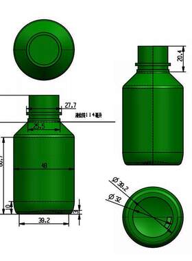 厂塑料精装p家包et透明酒碘伏10IBC0毫升可加工