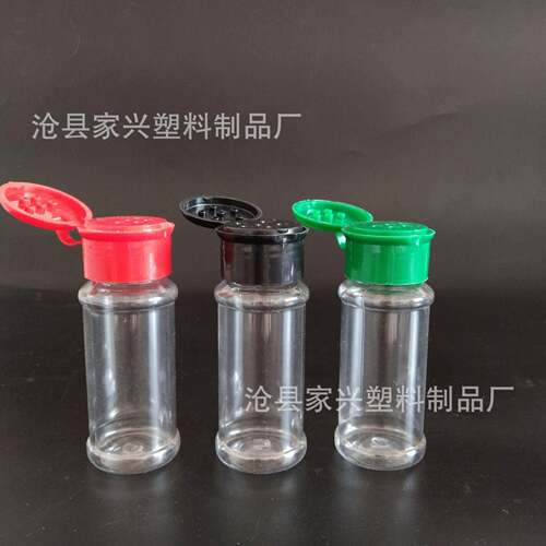 货pet透明塑分料料 CEV胡椒粉60ml调现 调味 装