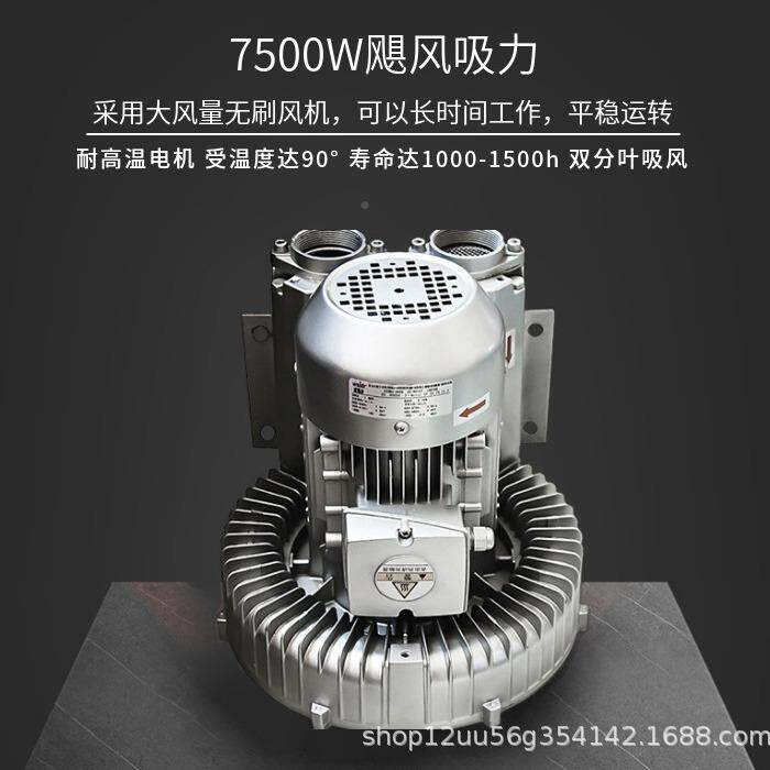 三相电吸尘器3动KW业式吸尘吸水机移工干湿两用大ZCL吸力