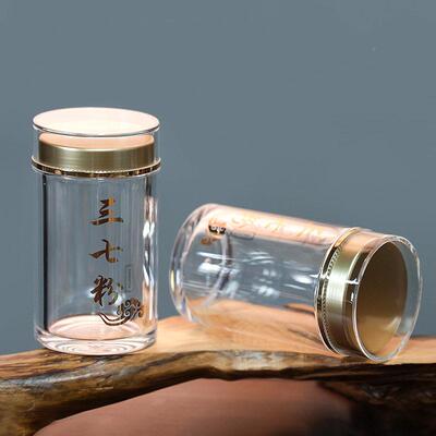 现5货三HNJ七加粉100克亚力田七粉密封20g克厚材分装