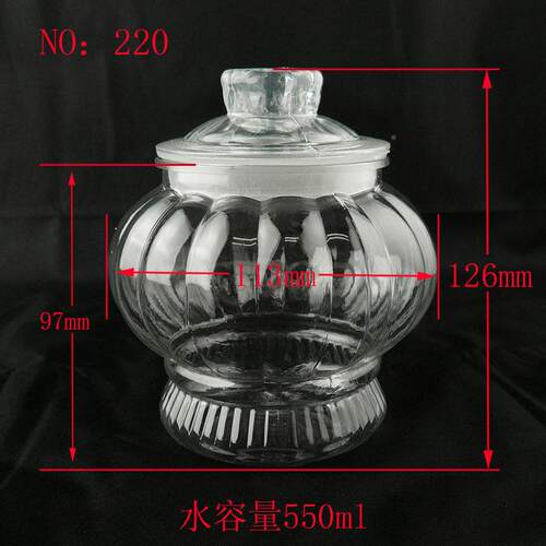 工定制透明八角 pet灯笼加液包装塑料固可WAE加再生塑料添生产