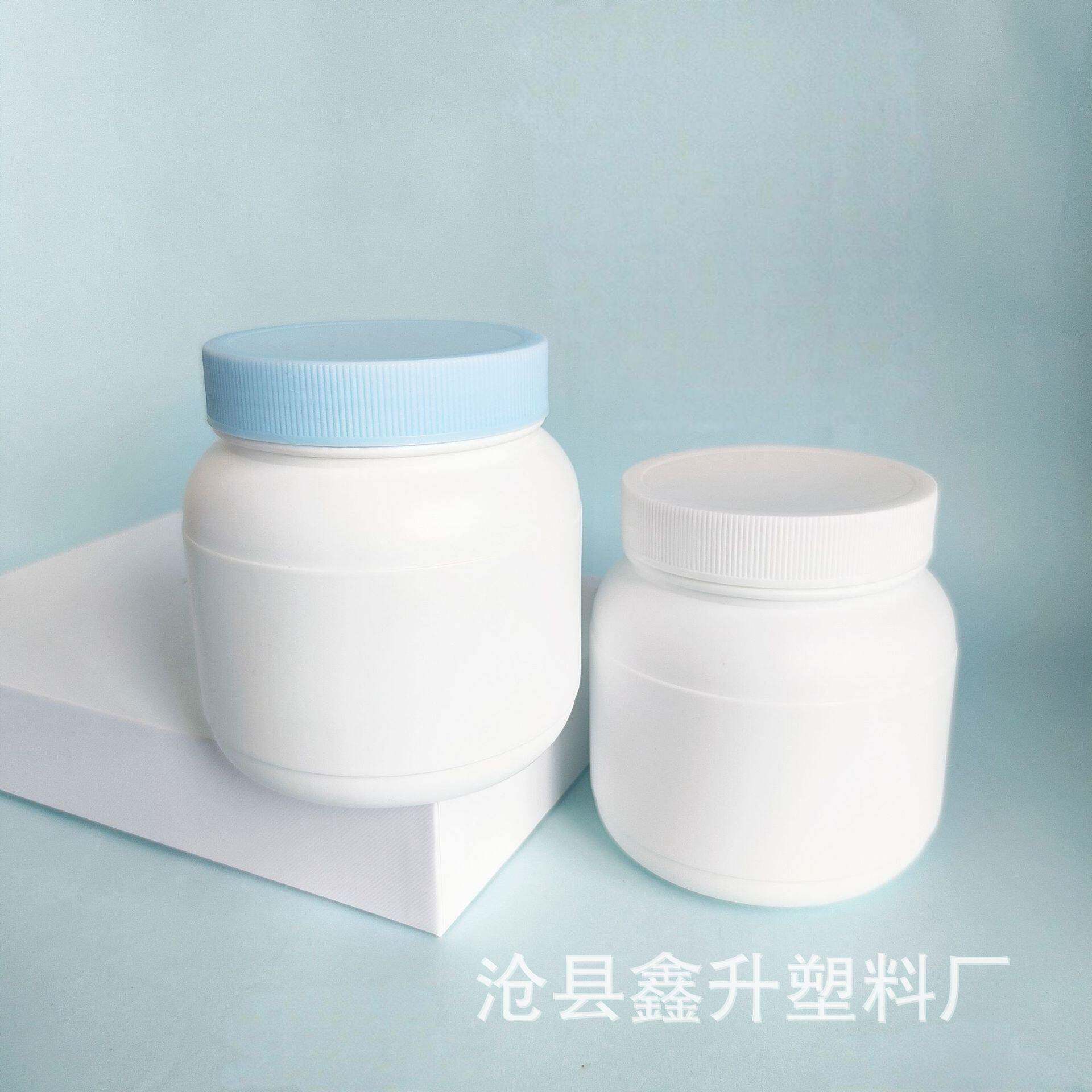 制50ml8蓝Q9胖子奶粉PE蛋炸白粉桶粉定剂桶爆盐桶螺旋密封