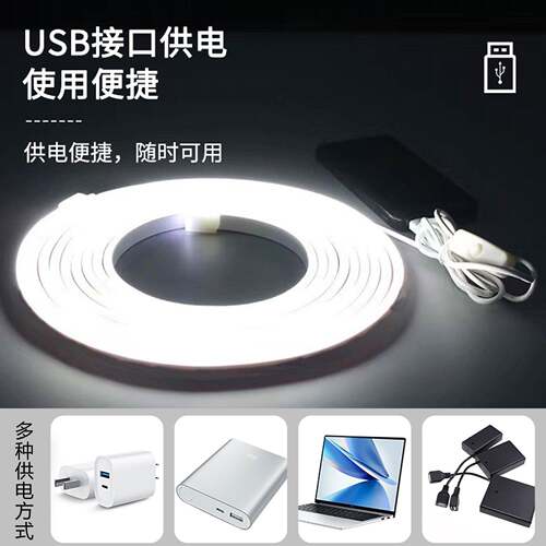 带开关USB霓虹5V LED灯压灯带51按钮开关灯0光画框霓USB2835虹低