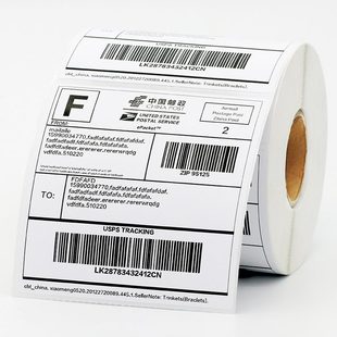 80mm空白打印 贴纸90 甄选三防热敏不干胶标签条码