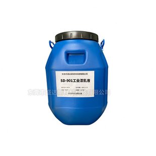 防锈漆金属漆耐水型水性金属亮面工业漆乳 甄选水性光工业漆乳液