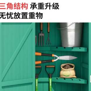 户外实木工具房储物柜子庭院防雨防晒花园艺室外幼儿园杂物收纳箱