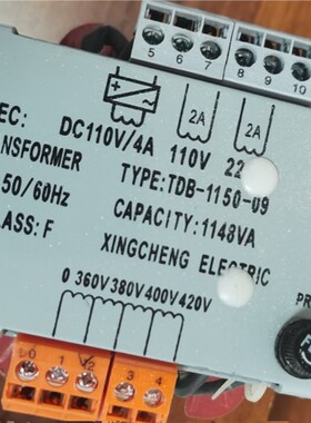 电梯变压器 TDB-1270-12 变压器 TDB-1270-11 11A TDB-1150-09 -Z