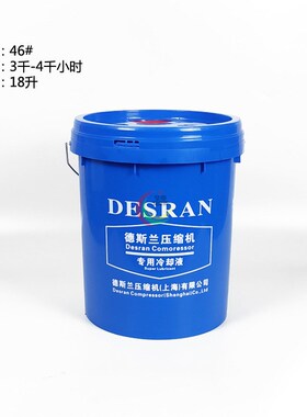 德斯兰螺杆空压机保养配件DSR/DSPM-25/30/40A油分芯+油滤+空滤芯