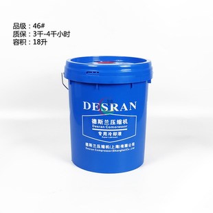 德斯兰螺杆空压机保养配件DSR/DSPM-25/30/40A油分芯+油滤+空滤芯