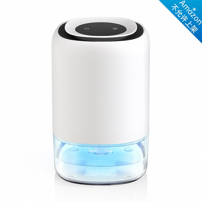 hysure海说除湿机家用小型抽湿机卧室抽湿机迷你除湿机衣柜防潮除